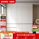 全友家居 现代简约大衣柜卧室家用收纳柜一体靠墙储物柜子成品挂衣橱