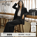 伊芙丽（eifini）秦岚代言一粒扣精纺羊毛西装短外套26春季新款高级感经典气质外套 黑色 M 105-115斤