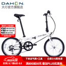 大行（DAHON）D6经典折叠自行车20英寸6速折叠车成人男女士学生折叠单车KBC061 白色