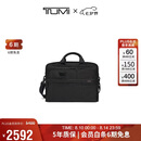 途明（TUMI）GEN 4.3 CORE商务公文包多功能出差通勤手提包电脑包 七夕礼物