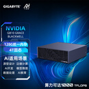 技嘉（GIGABYTE）DGX Spark GB10 AI迷你mini工作站台式电脑主机128G/4TB/NVIDIA Grace Blackwell PCIE5