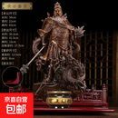 骑龙关公像供奉神像摆件大号关二爷财神爷佛像武财神关羽雕像 【供奉套装】A款小叶紫檀大号+供