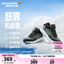 Skechers斯凯奇儿童绒绒靴（跃界系列）秋冬加绒休闲男童防滑棉鞋303499L 男童/炭灰色/柠檬色/CBLM 38
