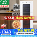 康宝（Canbo）消毒柜家用不锈钢立式大容量婴儿奶瓶高温烘干二星热风消毒碗柜【政府补贴】XDZ115-LC3M