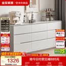 全友家居 九斗柜收纳储物客厅边柜家用餐边柜现代简约落地靠墙柜子