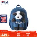 FILA斐乐儿童书包2026年秋季小童超轻幼儿园可爱款玩偶双肩包