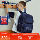 FILA斐乐儿童书包2026男女童初中生大容量高年级双肩包背包