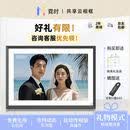 霓时电子相册10.1英寸智能数码相框高清 云相框照片视频播放礼物礼品摆件摆台显示屏 黑框-64G储存+触屏操控+共享相册+无限云空间