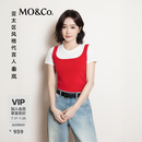 MO&Co.【秦岚同款】针织衫2026夏新品假两件方领坑条显瘦MBF2SWTT06 大红色 S /160
