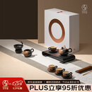 万仟堂（Edenus）茶具套装陶瓷功夫茶具泡茶套装家用送礼高档茶具茶壶万事顺意
