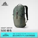 GREGORY格里高利蜂鸟NANO户外徒步登山包20L双肩背包43J