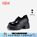 iiJin艾今经典9.5cm超轻厚底内增高亮面真皮简约百搭乐福皮鞋女721DKA 黑色 36
