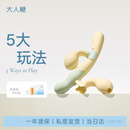 大人糖震动棒情趣用品成人女性生理玩具自慰按摩器高级伸缩吮吸双生潮