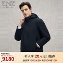 EMZ鄂尔多斯【可脱卸内胆】男士连帽棉衣服皮草外套秋冬细腻保暖 兰黑 XL 推荐身高175-180/体重150-160斤