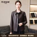 Q ZHIHE品牌真皮皮衣女短款2026秋季新款翻领妈妈绵羊皮夹克外套通勤百搭 棕色 M 90-120斤