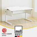 moll 德国摩尔champion冠军儿童学习桌学生书桌写字桌升降桌进口 白色 左抬起