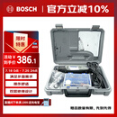 琢美电磨机插电式打磨抛光雕刻工具电动全套3000 1/26琢美 博世旗下