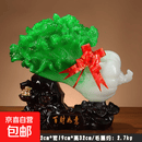 玉白菜摆件装饰店铺做生意旺财家居电视柜收银台摆设开业礼品 大号【百财如意-金蟾】翠玉1