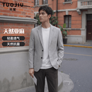 秃鹫轻奢高端亚麻中年男士西装外套2026春秋新款商务休闲西服上衣秋装 灰色-高档正品 【礼盒装】 XL 十大奢侈品男装-180码 /建议135一160斤