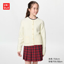 优衣库童装女童souffle yarn舒芙蕾开衫/长袖/舒芙蕾毛衣486825 01 乳白色 160