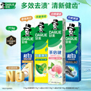 好来（DARLIE）原黑人超白小苏打薄荷茶牙膏焕白多效去渍清新口气护龈4支715g