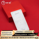 归银堂茶桌摆件足银9999茶宠银条茶具配件送礼把玩件纯银摆件投资收藏 500克+证书
