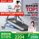 麦瑞克（MERACH）小白犀Ultra跑步机家庭用爬坡全折叠静音护膝走步健身房器材 新升级Ultra/太极超临界缓震