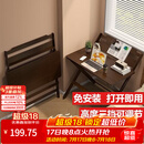 爰京书桌学习桌家用电脑桌可调节折叠写字桌书桌小户型办公桌80*40