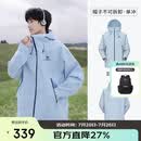 骆驼（CAMEL）【迪丽热巴同款】户外行侠硬壳冲锋衣男女中性风三防登山服 B001