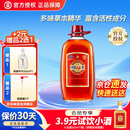 劲牌 劲酒中国劲酒5升大桶养生酒约10斤装5L玻璃桶 35度 5L 1桶 【京东物流】明/次日达