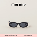 MiuMiu缪缪女士太阳眼镜墨镜 石板灰镜片