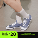 匡威（Converse）官方 All Star夏季男女低帮帆布鞋银霜灰灰色A02802C A02802C 37
