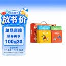 【央视网出品】时光学暑假阅读推荐西游记绘本故事全套40册3-6-8岁儿童绘本书经典四大名著西游记版孙悟空大闹天宫故事书连环画绘本阅读亲子共读经典国风孙悟空六一儿童节礼物女孩男孩暑期阅读幼儿绘本