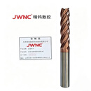 JWNC合金铣刀φ20*100*D20*200L*4F支