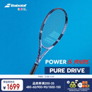 百保力（Babolat）PURE DRIVE专业碳素网球拍百宝力2025款PD李娜【已穿线】