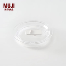 MUJI共聚酯 马克杯用杯盖 防尘 MD3CCC3S 透明 直径96mm
