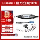 琢美（DREMEL）电磨机插电式打磨抛光雕刻工具电动全套3000 2/30琢美 博世旗下