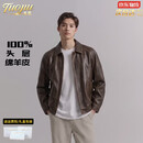 秃鹫轻奢高端100%绵羊皮男士皮衣夹克2026秋冬季新款防风保暖茄克外套 卡其-高档正品 【礼盒装】 2XL 十大奢侈品男装-175 /推荐130一155斤
