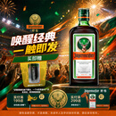 野格（Jagermeister）德国进口 鹿角利口酒 力娇酒调制配制酒500ml