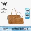 MCM 【品牌爆款】【明星同款】LIZ中号双面子母托特包 干邑色