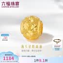 六福珠宝七夕礼物 足金满天星黄金转运珠路路通串珠 计价 约1.01克