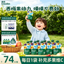 英氏（Engnice）宝宝西梅泥果泥10袋 婴幼儿苹果水果泥外出婴儿辅食儿童零食速食