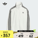 阿迪达斯（adidas）Originals三叶草男大童JK TRACK TOP外套 KQ5492 均码 164