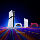 索尼（SONY）PS5 PlayStation5 Pro 国行家用游戏主机 双手柄+光盘驱动器套装（星辰红）