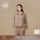 鄂尔多斯1980滑雪领翻领羊绒女装圆机宽松休闲卫衣秋冬 深原绒色 S 160/80A