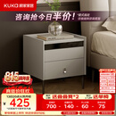 顾家家居（KUKA）现代简约床头柜卧室柜子大容量双抽储物碳素钢脚DS7890G 米灰