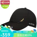 COYOJOR希遥家帽子男士2026新款夏季高端品牌运动休闲鸭舌帽硬顶棒球帽遮阳帽男 黑色-麦穗小铜标-夏季透气版 均码(56-60CM)可调节