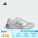 阿迪达斯adidas【滔搏运动】女子DROPSET 4 TRAINER W训练鞋 KJ6603 38