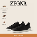 Zegna[明星同款]杰尼亚男鞋Triple Stitch™SECONDSKIN休闲鞋 黑色 40.5 (6.5)