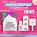 科颜氏（Kiehl's）全新第三代高保湿面霜50ml补水保湿滋润护肤品七夕礼物